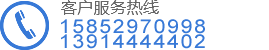 泰州市康盛物流有限公司